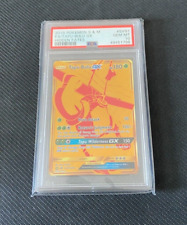 Pokemon Card PSA 10 Graded - Tapu Bulu GX SV91/SV94 - Hidden Fates Gold Full Art picture