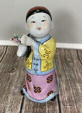 Vintage Chinese Porcelain Figurine Boy in Hat Holding A Bird ~10.5” Tall picture