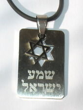 RECTANGULAR SHMA SHEMA ISRAEL ROTATE MAGEN STAR DAVID ROUND CRN PENDANT NECKLACE picture