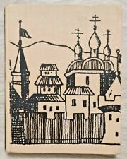 1967 Architecture of Left-bank Ukraine 17th-18th century 3000 only Russian book  picture