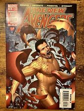 The New Avengers #18 (Marvel Comics June 2006) picture