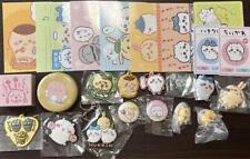 Chikawa Goods lot Tin badge Keychain Trading Card hachiware   picture