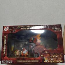 Figure Monster Hunter RC Cat Type Fire Dragon Reservation Kyosho Egg picture