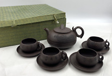 Vtg Japanese Yixing Clay Teapot Bull 4 Cups Saucer Set Stamped Zisha Asian picture