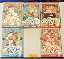 Manga/Light Novel - Alice 19th - Vol. 1 4 5 6 7 - VIZ Media - Yu Watase picture