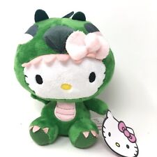 Sanrio Hello Kitty Green Dragon Costume 6 Inch Plush Toy NEW picture