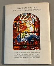 The Twelve Chagall Windows Prints, Hadassah-Hebrew Uni. Med. Ctr Synagogue picture