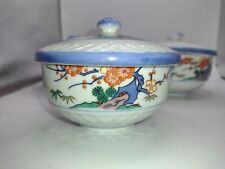 4 Vintage Japan Lidded Yunomi Tea Cups Handpainted Blue Trimmed Porcelain Signed picture
