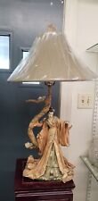 Rare Kathi Urbach Hollywood Regency fabric sculpture lamp ORIENTAL lady woman picture
