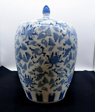 Large Blue & White 14” Porcelain Ginger Jar Hand Painted Sun Flower picture