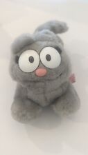 Vtg. NERMAL Grey Cat Stuffed Plush Animal Garfield Toy picture