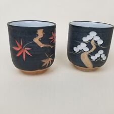 Two (2) Tea Cups Yunomi Plum Blossom 4