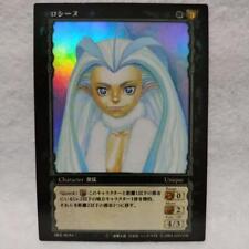 Berserk Trading Card Game Booster Pack Vol.2 Parallel Rare Card Rosine picture