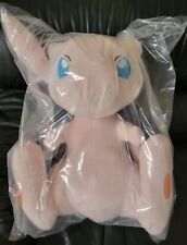 Giant Pokemon Plush HUGE 24 Inch Mew - Game Stop Exclusive- NEW WITH TAGS picture
