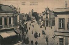 Bulgaria Varna. Rue Preslavska Postcard Vintage Post Card picture
