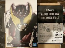 Figuarts Kamen Rider Shinkocchou Seihou Kiva with Bonus Stage Display Stand 1/12 picture