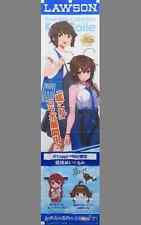 Tapestry Miyuki Shigure Promotional Banner Kantai Collection Kancolle Management picture