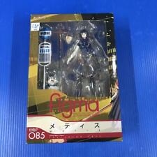 Persona Figure Max Factory figma metis No.085 a Japanese anime   picture