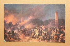 Tsarist Russia Salon LAPINA postcard 1909s Napoleon War 1812 Battle of Polotzk.  picture