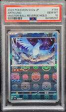 PSA 10 Articuno 144/165 Master Ball Holo SV2a 151 Japanese Pokemon Card GEM MINT picture
