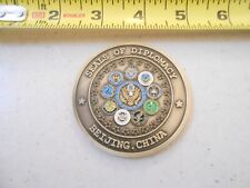 RARE AMERICAN EMBASSY BEIJING CHINA MILITARY CHALLENGE COIN UNITED STATES USA picture