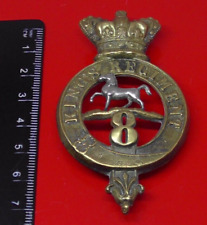 The King's Regiment 8th Regiment Of Foot Glengarry / Cap Badge British Army picture
