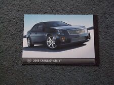 2005 Cadillac CTS-V postcard picture
