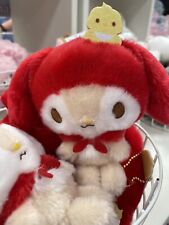 LITTLE FOREST FELLOW 2024 - sanrio plush doll with keychain picture