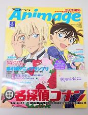 anime magazine Animage 2019.8  Case Closed Detective Conan JAPAN picture