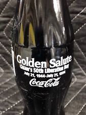 1994 GUAM'S 50TH LIBERATION DAY GOLDEN JULY 8 OUNCE COCA COLA Unopened Bottle picture