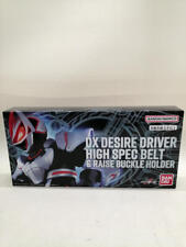 Bandai Dx Desire Driver High Spec Belt Band Rays Back Hole Transformation Nariki picture