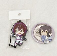 King of Prism Shiny Seven Stars, Kouji Mihama Button and Rubber Bag Phone Charm picture