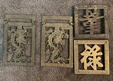 Japanese Brass Trivets/Wall Hanging  picture