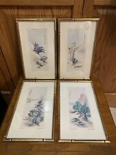 Set Of 4 Oriental Litho Prints The 4 Seasons By Ling Fu Yang Framed picture