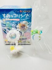Re-Ment San-X Sumikko Gurashi Ring Starry Night Toy Figure / 6. Lizard / New picture