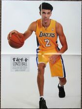 CHINA Poster - LONZO BALL - LA LAKERS - Chinese POSTER picture