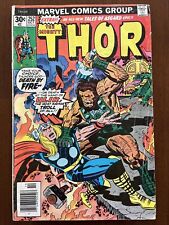 Thor #252 VG; Marvel | low grade - Ulik Appearance October 1976 picture