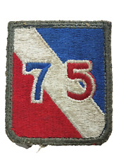 Vintage WW2 United States Army 75th Infantry Division, Class-A Unit Patch picture