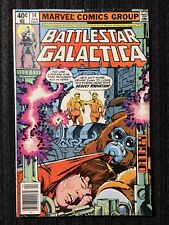 Battlestar Galactica #14 1980 Newsie picture