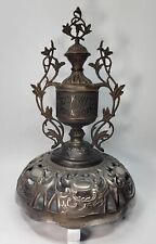 Antique P.D. Beckwith Round Oak Stove Top Finial - Beautiful Patina picture