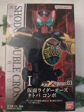 Shodo-XX Double Cross Sodo Sho-Do So-Do Kamen Masked Rider OOO U.S. Seller picture