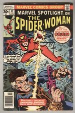 Marvel Spotlight #32 February 1977 VG Origin, First Spider-Woman picture
