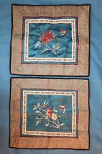 2 Vintage Asian Tapestries Silk Embroidery Flowers Butterflies 10