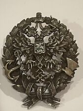RUSSIAN EMPIRE.19C.SILVER BREAST BADGE FOR COMPLETING ACADEMY OF MILITARY ENG.. picture