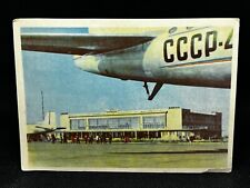 1968 QSL CARD UB5AX ODESSA USSR RUSSIA CCCP AIRCRAFT picture