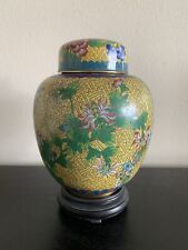 Vintage Chinese Cloisonné Ginger Jar With Lid And Stand Yellow Green Floral picture