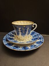 Vtg Lomonosov Fine Porcelain Blue Bridesmaid Tea Cup & Saucer With Desert Plate picture