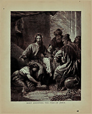 1890 Antique Engraving Mary Anointing Jesus Story Of Jesus 8 X 10 Collectible picture