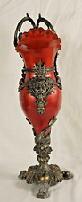 Early 1900's French Antique Red Ewer with Maritime Sculptures picture
