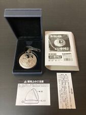 Fullmetal Alchemist Pocket Watch Edward Elric  SQUARE ENIX Limited Edition NEW picture